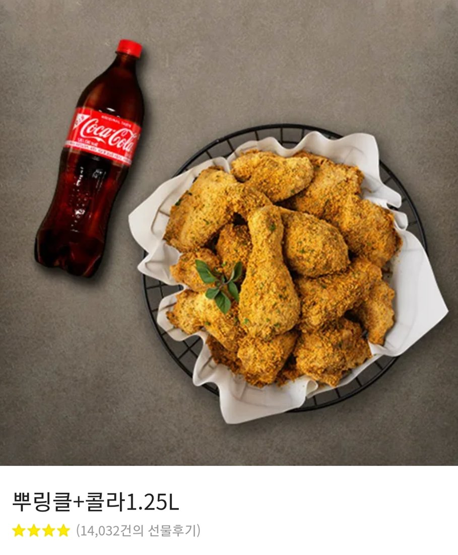 1thousand9's tweet photo. [RT❤️]

많은 분들이 문의 주셨던 남캐 VOD강의가 클래스 101에서 오픈 되었습니다!  매력적이고 다양한 남캐에 대한 내용들을 담았으니 많은 관심 부탁드려요!

RT해주신 한 분께 치킨 깊티 선물드립니다!

https://t.co/LYiweoO7Xe https://t.co/egY0GmR4Zf