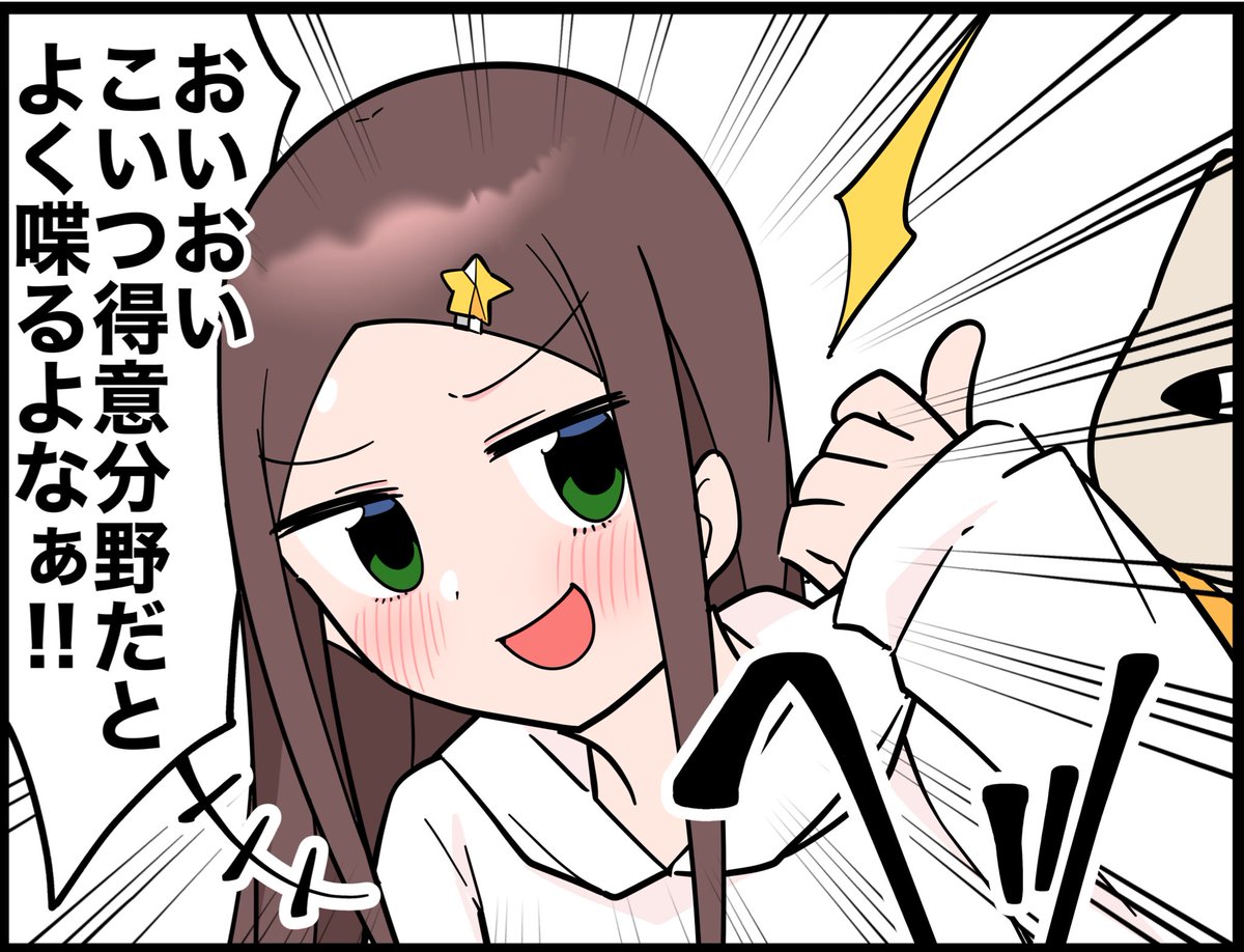 https://t.co/211y6AkHap 