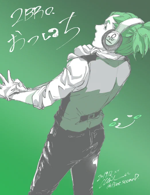 先生のお気に入り絵を再掲する! 