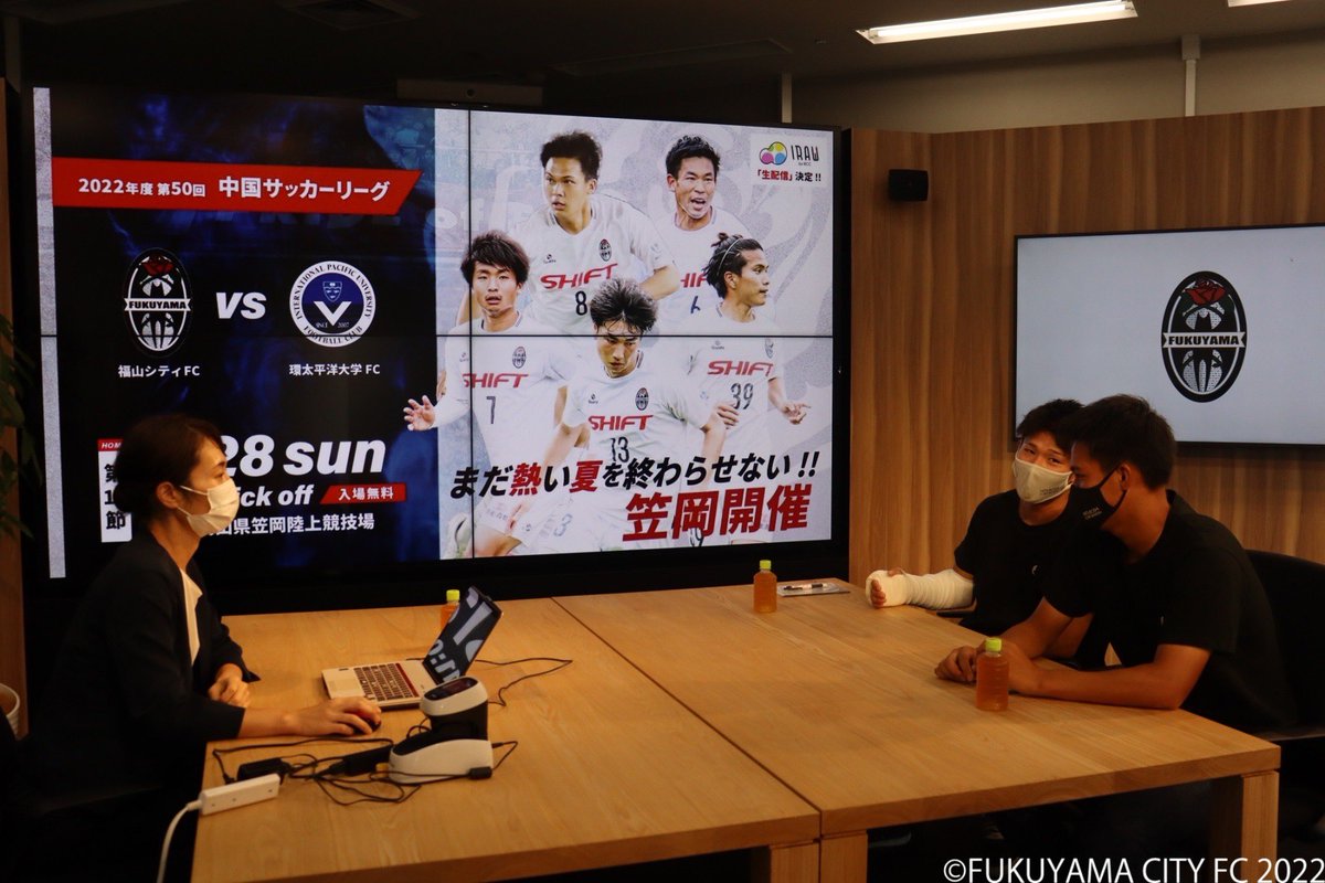 fukuyamacityFC's tweet image. #せとうちTechLAB にて栄養指導を行いました🍴

試合時に摂るべき捕食についての講習や、貧血チェックなどを行いました🌹

#オタフクソース （@Otafuku_s ）株式会社様に、栄養面のサポートをいただいております✨

しっかり栄養を摂って、必ずJFL昇格を成し遂げましょう✊🏻

#福山シティFC