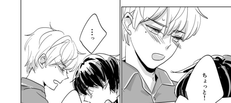 おさはなで描きたいやつ、ほんとはヒシの日にここまで上げたかった・・・
R18でお願いします・・・!
https://t.co/JJ59zFSeFT 