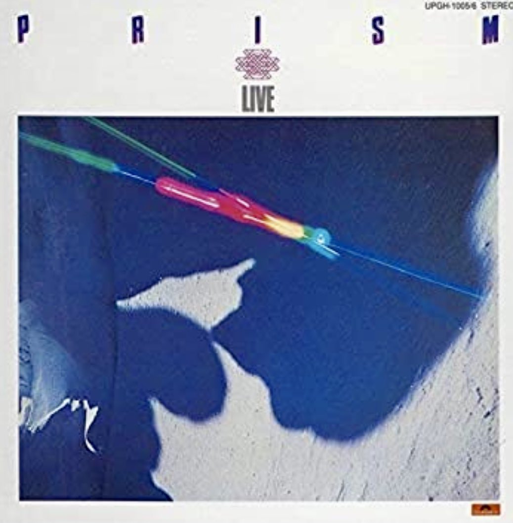 MarubeniTakashi's tweet photo. I’m listening to #PRISM ”#PrismLive🎸” on my going home🚃🚃💨
Have a nice evening🌟
#MemoryOfYou 〜 #LoveMe
#AkiraWada #和田アキラ https://t.co/tbgTA4w22V
