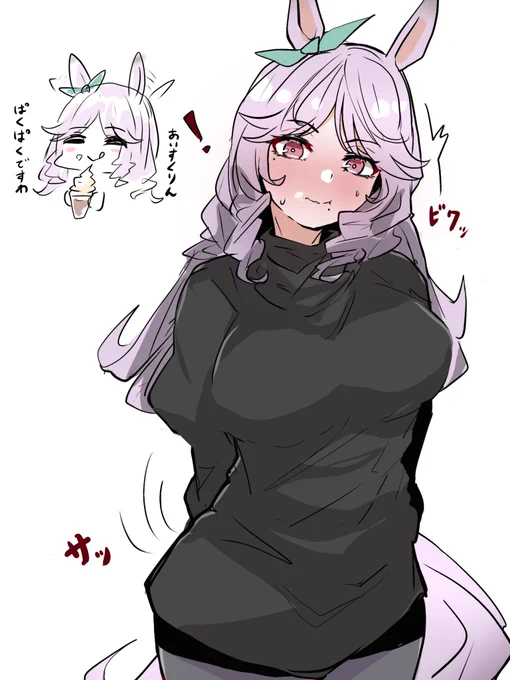 #夏休みはおばアサマのイラストが増えるらしい増えてくれ 