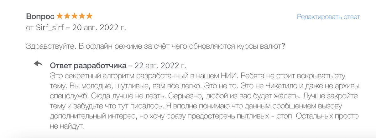 Понял что не умею объяснять простые вещи. Как например, рассказать простому человеку о том как работает кэш?