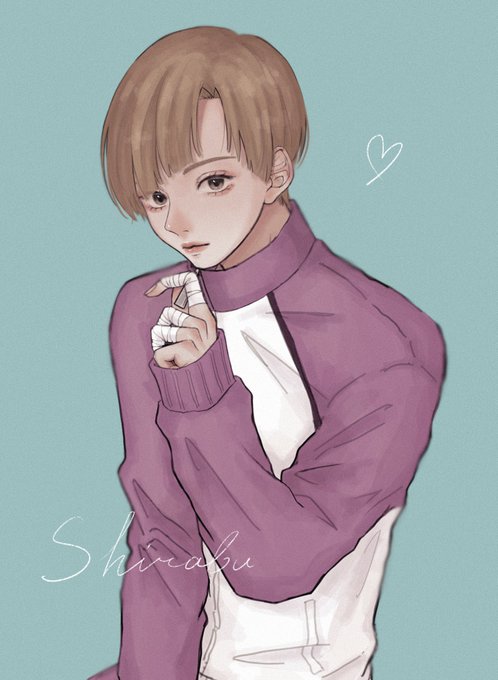 白布賢二郎のtwitterイラスト検索結果