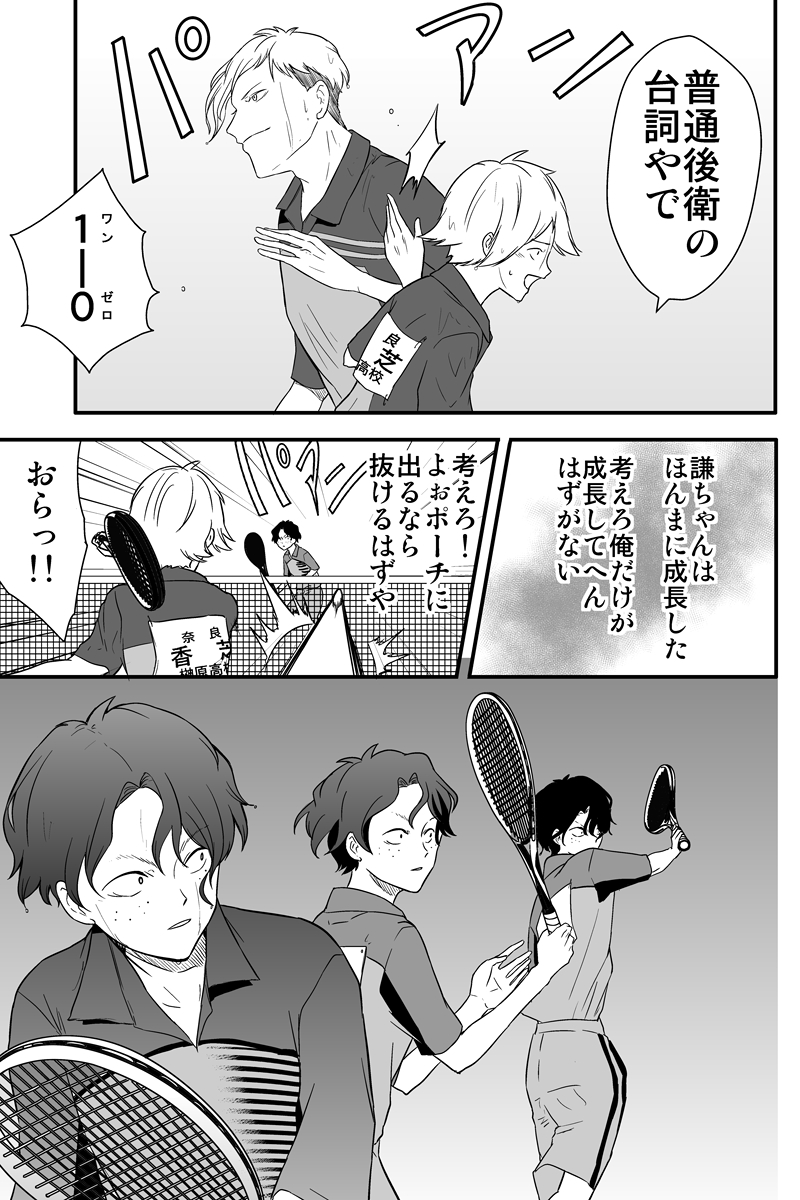 (2/5) 