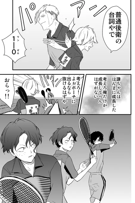 (2/5) 