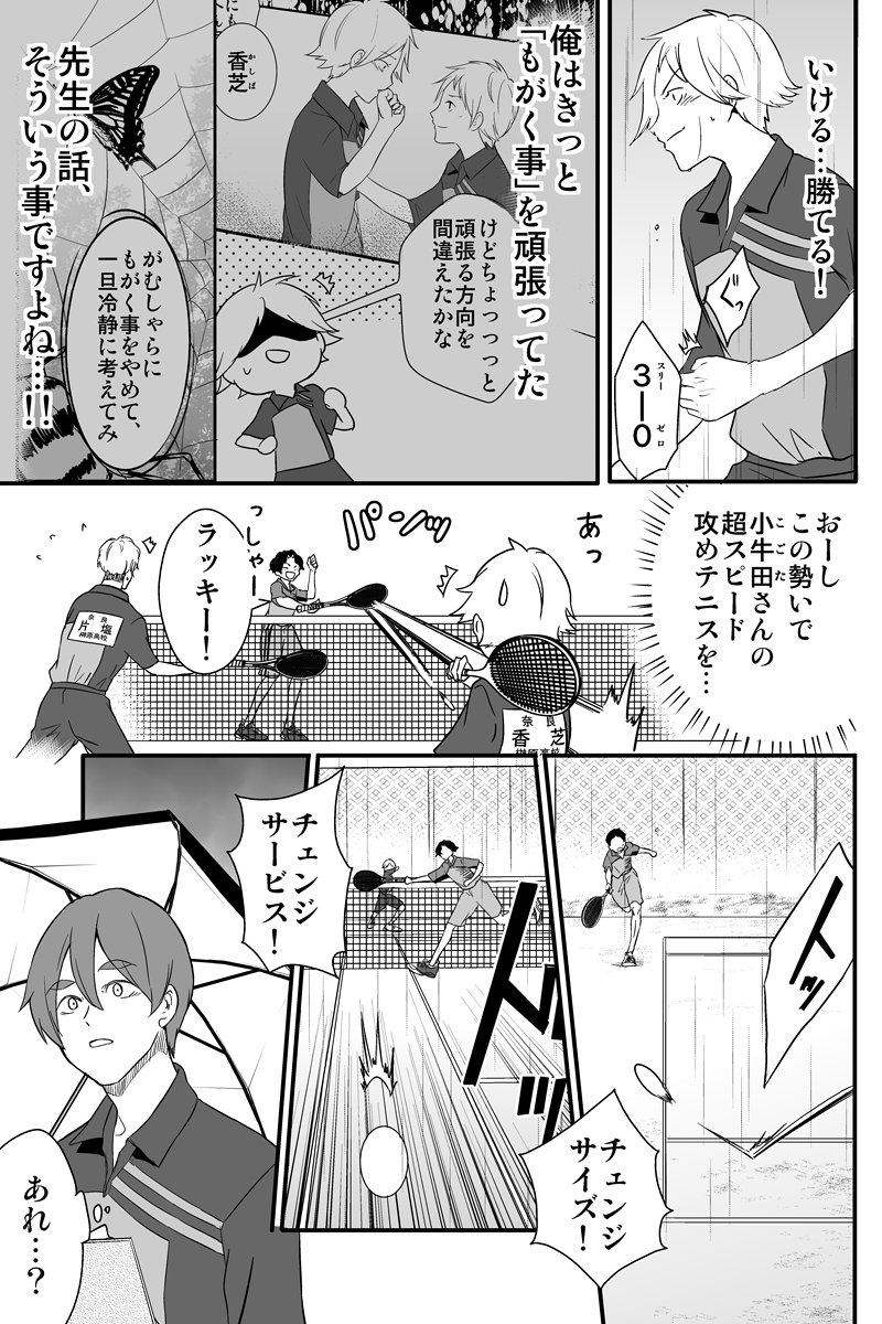 (3/5) 