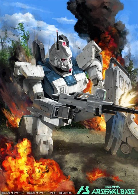 『機動戦士ガンダム #アーセナルベース 』にて「Zガンダム」と「ガンダムEz8」のイラストを担当いたしました。よろしくお願いいたします 