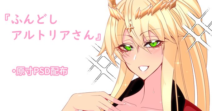 1000プラン更新しました!
FANBOX【https://t.co/v1IzXFf28n】
fantia【https://t.co/JMW7nXCd06】 