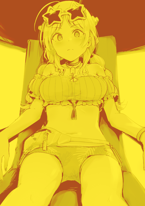 カレーみたいに真っ黄色にして遊んでた 