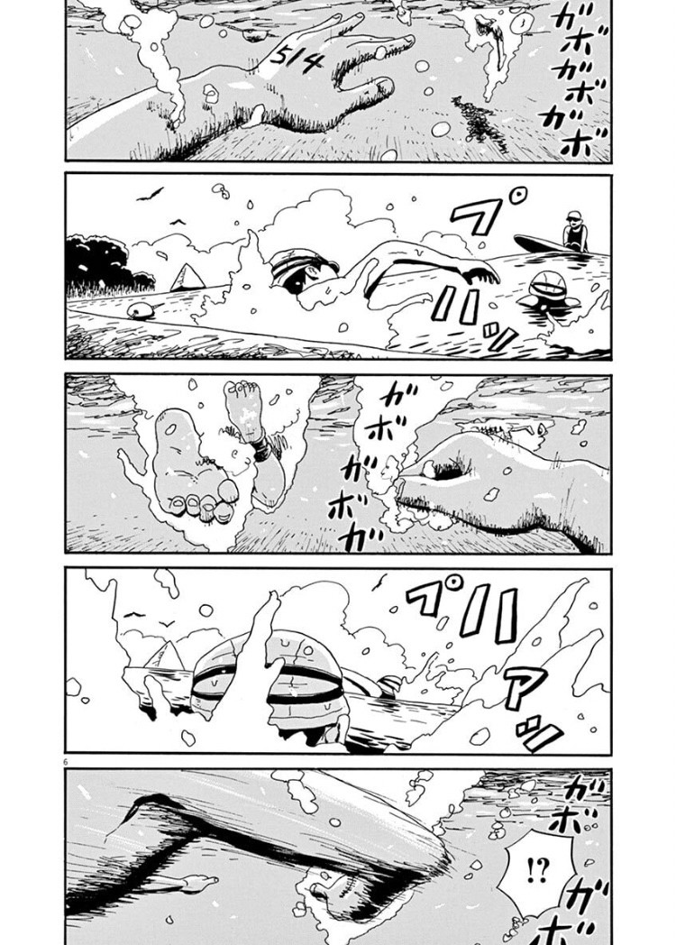 2\8 