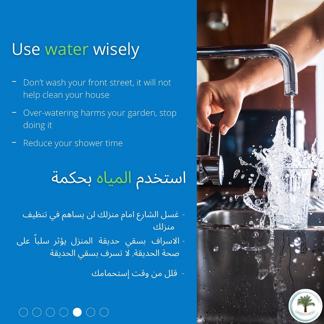 green_meso's tweet photo. However, this particular lifestyle has become harmful to the environment and nature around us and, potentially, harmful to ourselves too. We, as
individuals, might not be aware of the harm we are
causing - for example, by using plasticware or
disposable water bottles. https://t.co/Ef1fZ8zGQZ