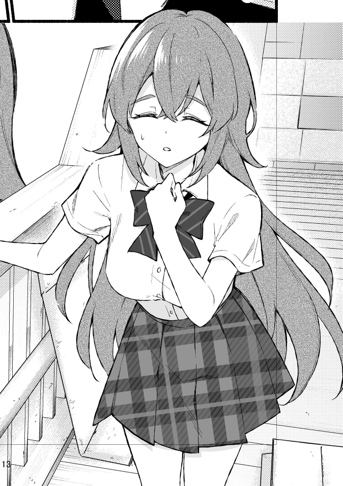 マンガワンにてコミカライズ版『塩対応の佐藤さんが俺にだけ甘い』通常50話、先読み51話が更新です!
ひばっち可愛いよひばっち
https://t.co/7mYLqw9Ndd 