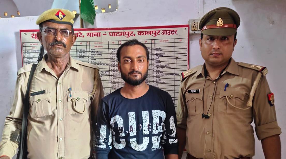 #Goodwork 
थाना घाटमपुर #kanpurouterpolice द्वारा मु0अ0सं0 481/20 में वाँछित अभियुक्त बिशन सचान उर्फ बउवा पुत्र शिवपाल सचान नि0 ग्राम आगापुर थाना घाटमपुर कानपुर नगर को 1 अदद नाजायज देशी तमंचा व 2 अदद जिन्दा कारतूस .315 बोर के साथ गिरफ्तार कर अग्रिम विधिक कार्यवाही की जा रही है।