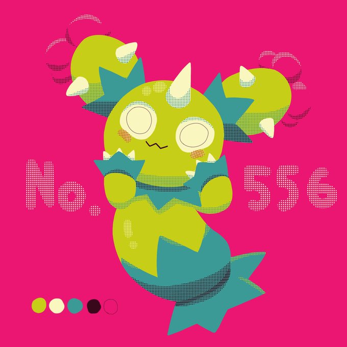 マラカッチ 