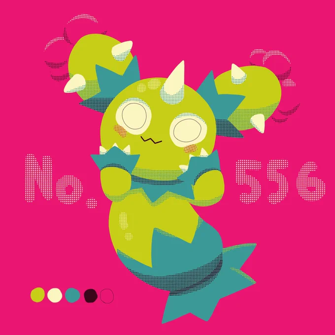 マラカッチ 