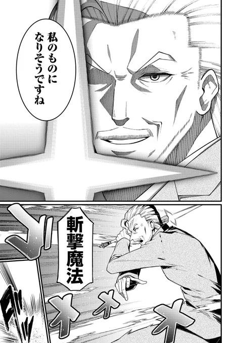 (3/4) 