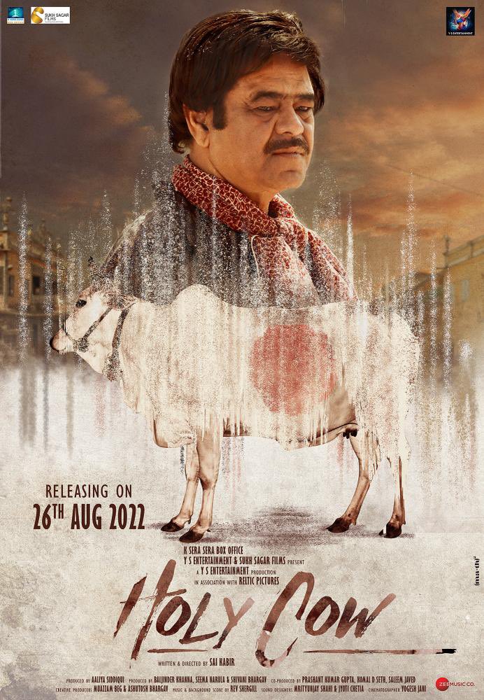Nawazuddin Siddiqui (@nawazuddin_s) on Twitter photo It’s a fun film
Go and watch in your nearest theatre
#HolyCow
#SaiKabir <a href="/imsanjaimishra/">Sanjay Mishra</a> <a href="/YSEnt_/">YS Entertainment</a> It’s a fun film
Go and watch in your nearest theatre
#HolyCow
#SaiKabir <a href="/imsanjaimishra/">Sanjay Mishra</a> <a href="/YSEnt_/">YS Entertainment</a>