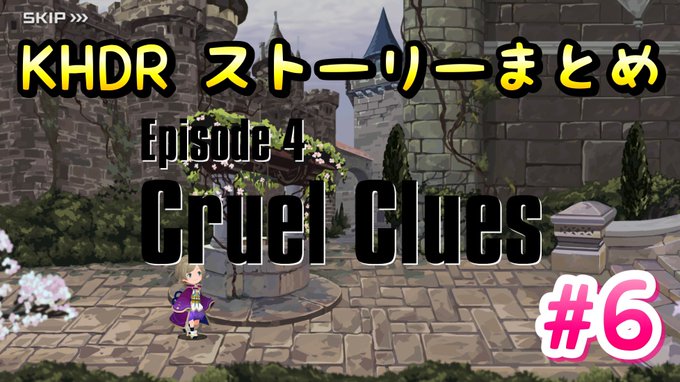Tweetler Listesiライム Karma Etiketi Khux Verdi 1 Whotwi Grafiksel Twitter Analizi