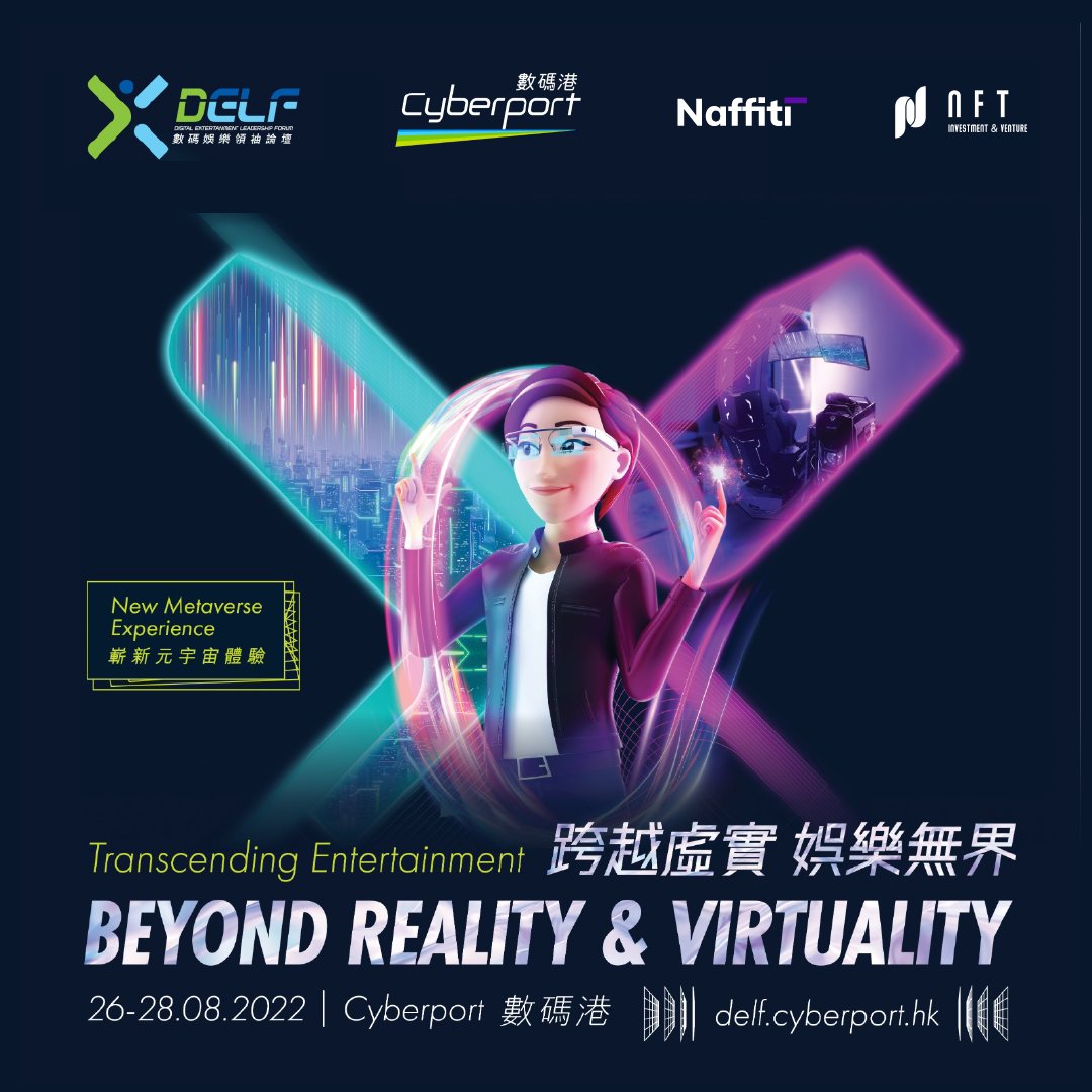 WebZ Technology Lab tweet media