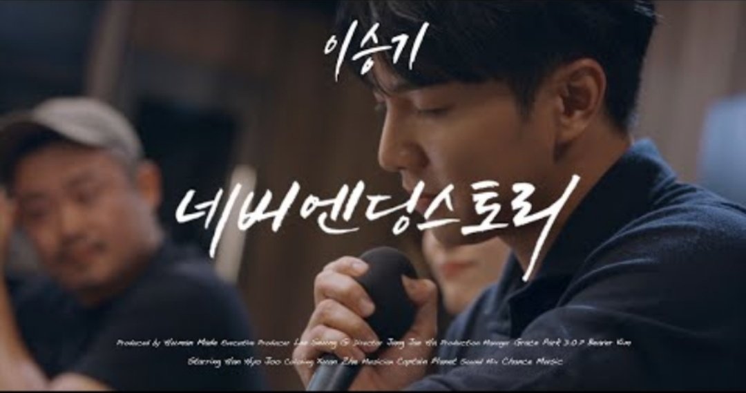 indriagustiany's tweet photo. SeungGi ya.. I hope though #HumanTable has ended, you'll keep posting on #TableConcert or your #nonconcept vlog
#LeeSeungGi #이승기
#HumanMade
https://t.co/y5KpzeCbhV https://t.co/ELHcMGyt43