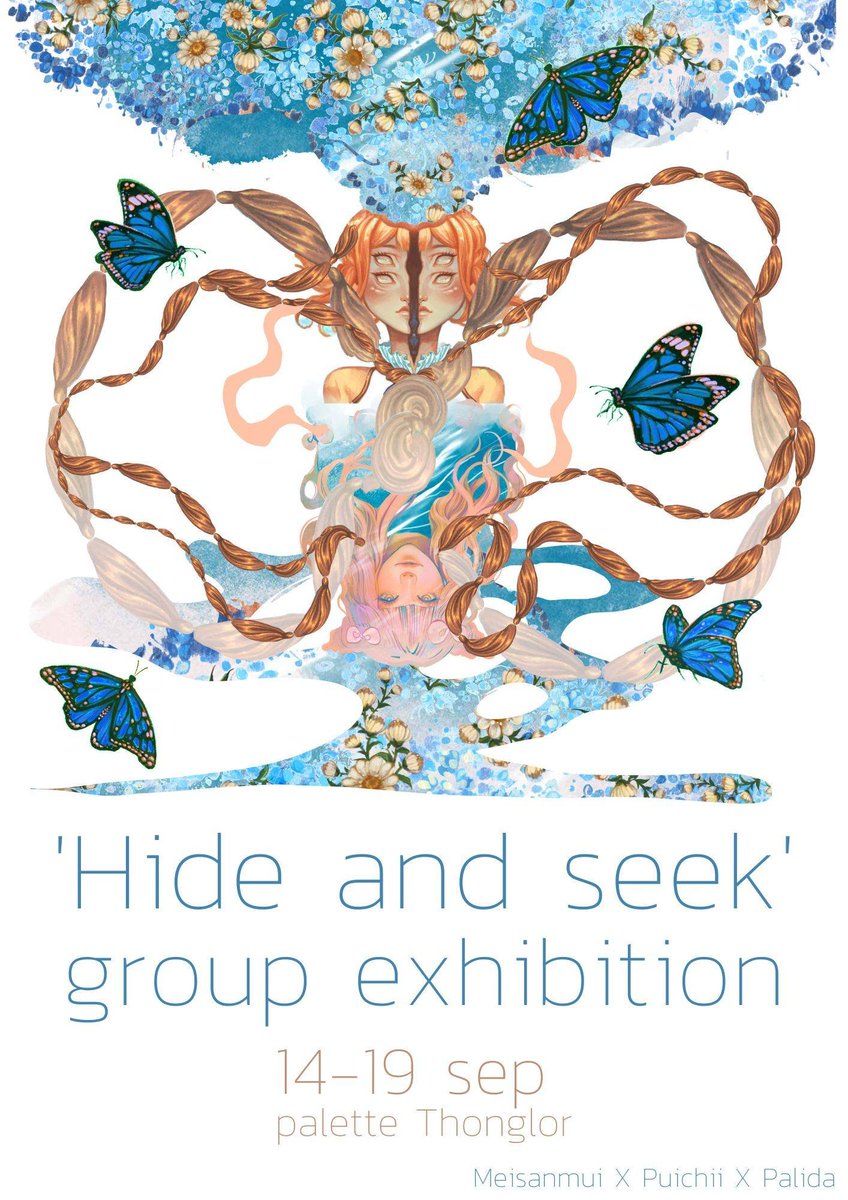สวัสดีครับทุกคน 🙏วันนี้อยากโปรโมทนิทรรศการหนึ่งที่เกี่ยวกับผู้ป่วยจิตเวช และโรคซึ่มเศร้านะครับ 🙂
.
☁️ 'Hide &amp; Seek Exhibition' 👀
14-19 SEP @ Palette Thonglor
.
รายได้หลังหักค่าใช้จ่ายจะถูกนำไปมอบให้กับ 'กองทุนเพื่อผู้ป่วยจิตเวชยากไร้'
Website ⬇️⬇️
meisanmui.com/hide-seek