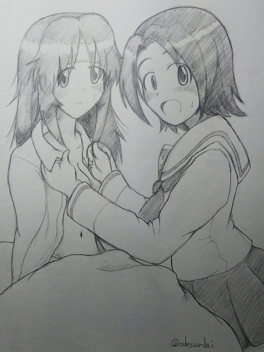 休憩入りました～
「あれ～お邪魔だった～?」 