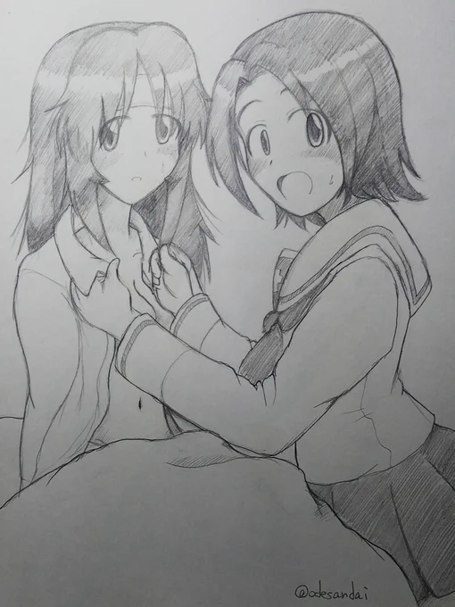 休憩入りました～
「あれ～お邪魔だった～?」 