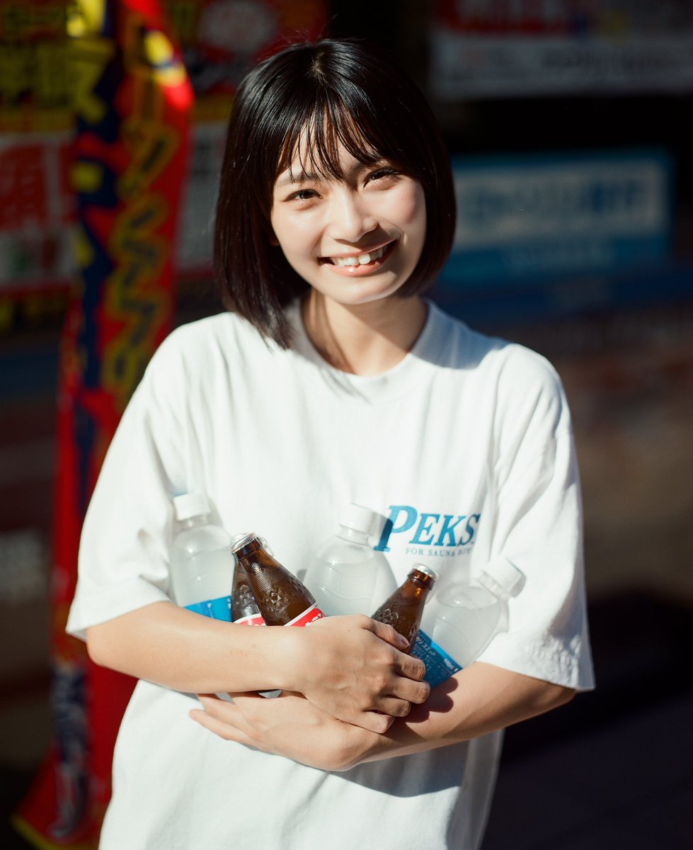 PEKS CLUB®︎ (@peksclub) / Posts / X