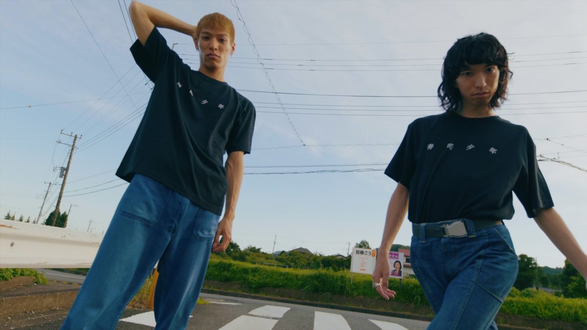 sushiboys350's tweet photo. 神の導きにより新しい商品を私たちは生成することに成功しました
そしてもちろん私たちは新しいソングもたくさん生成しております
商品のルックをこのリンクで公開しています⇩
https://t.co/ZQHRMO2pOH https://t.co/J27FK39Hzs