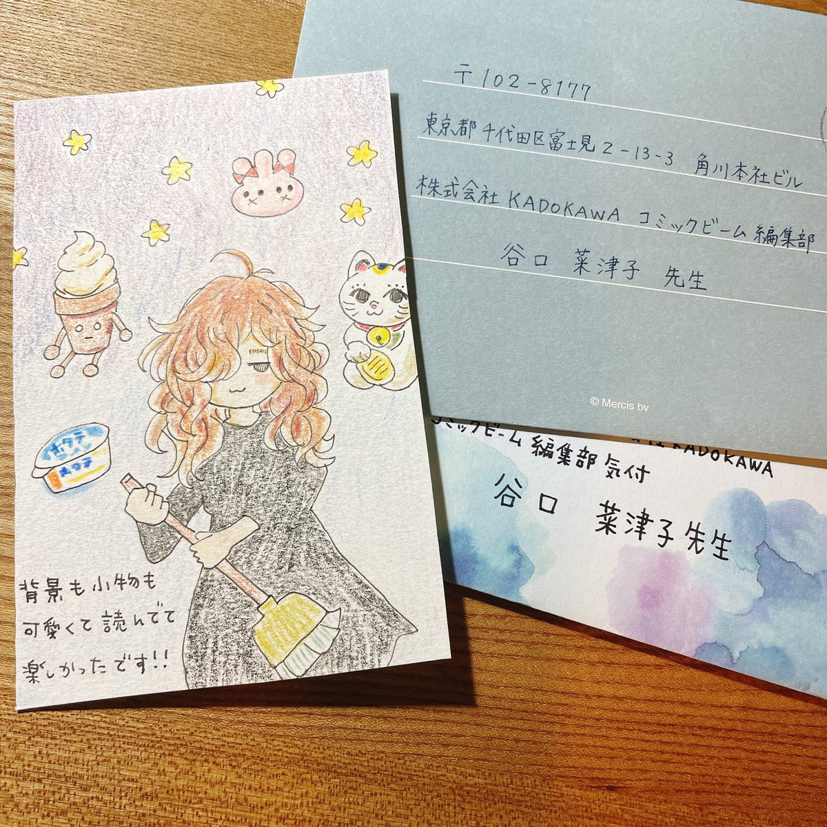 ファンレター届きました！ ありがとうございます！！！ 早速ふきよせ 