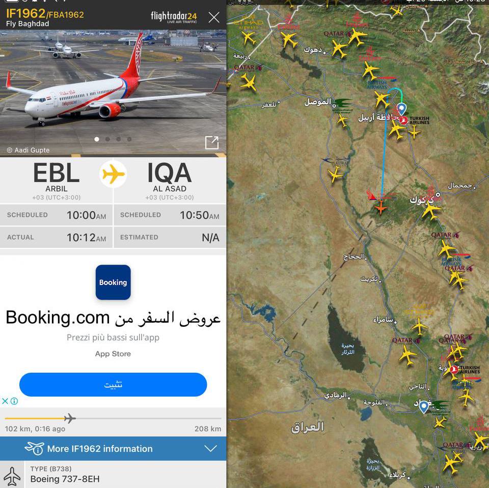 thereal_iraq's tweet photo. فلاي بغداد = تكسي الامريكان
.
طيران من طراز بوينغ 737 تابع لشركة فلاي بغداد ينقل مجاميع ارهابية مدنية ومقاولين من قاعدة الحرير اربيل الى قاعدة عين الاسد التي تشغلها قوات الاحتلال الامريكي في الانبار . https://t.co/OMbIyI2jTc