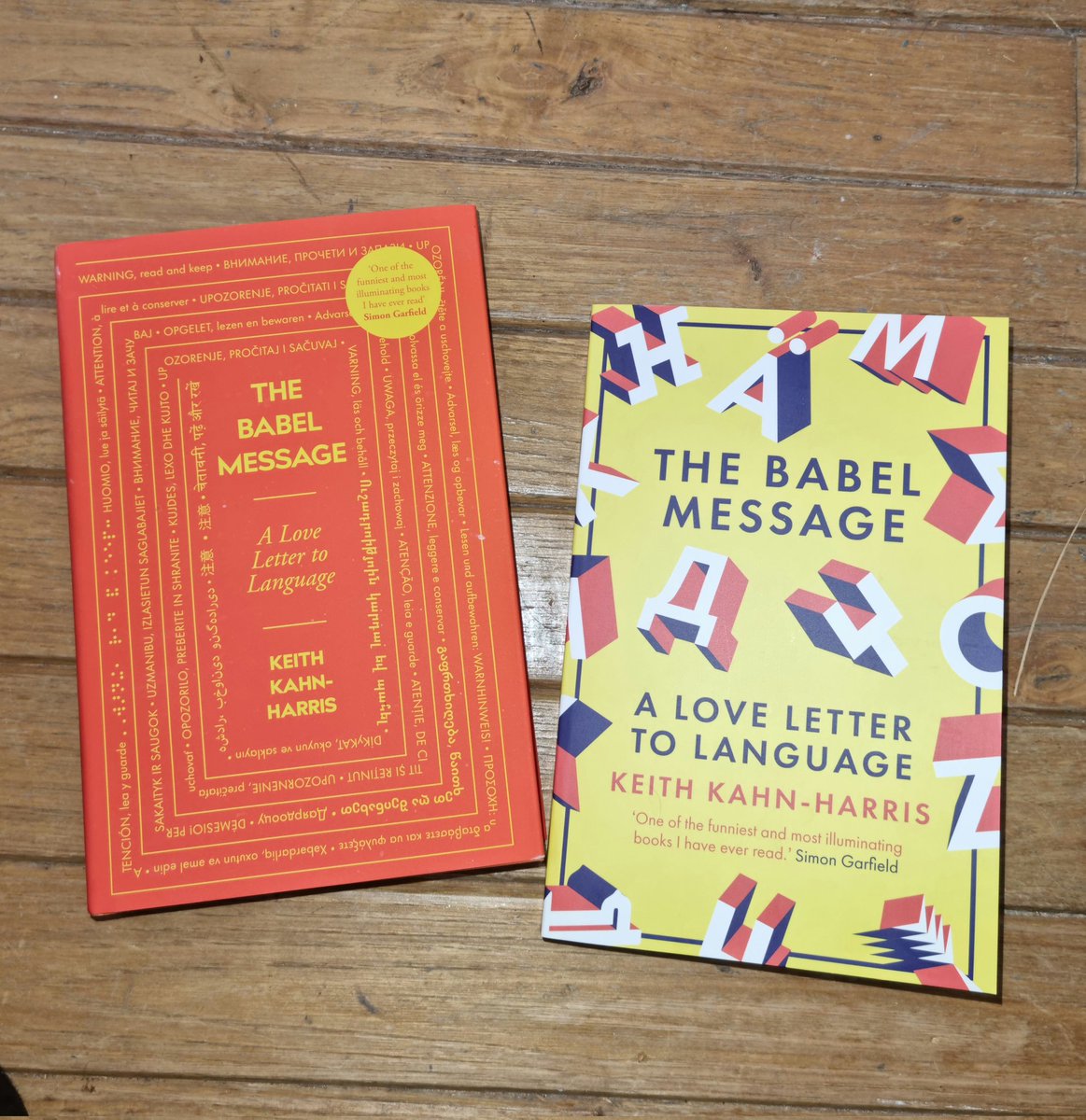 The Babel Message now has a younger sibling. And as with all younger siblings, the creators have attempted to correct the flaws in the older sibling.

(Or to put it another way: Softback edition, out October, corrected typos and minor errors)