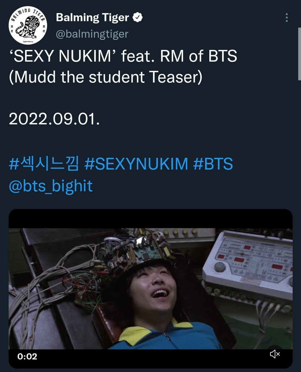 rmnewsdata's tweet photo. Teasers so far if they are getting individual one 😊

OMEGA SAPIEN ✅
MUDD THE STUDENT ✅
WNJN
RM

Excited to listen to #SEXYNUKIM featuring #RM of BTS (@BTS_twt) by #BALMINGTIGER (@balmingtiger ) https://t.co/fm5fkcowJ0