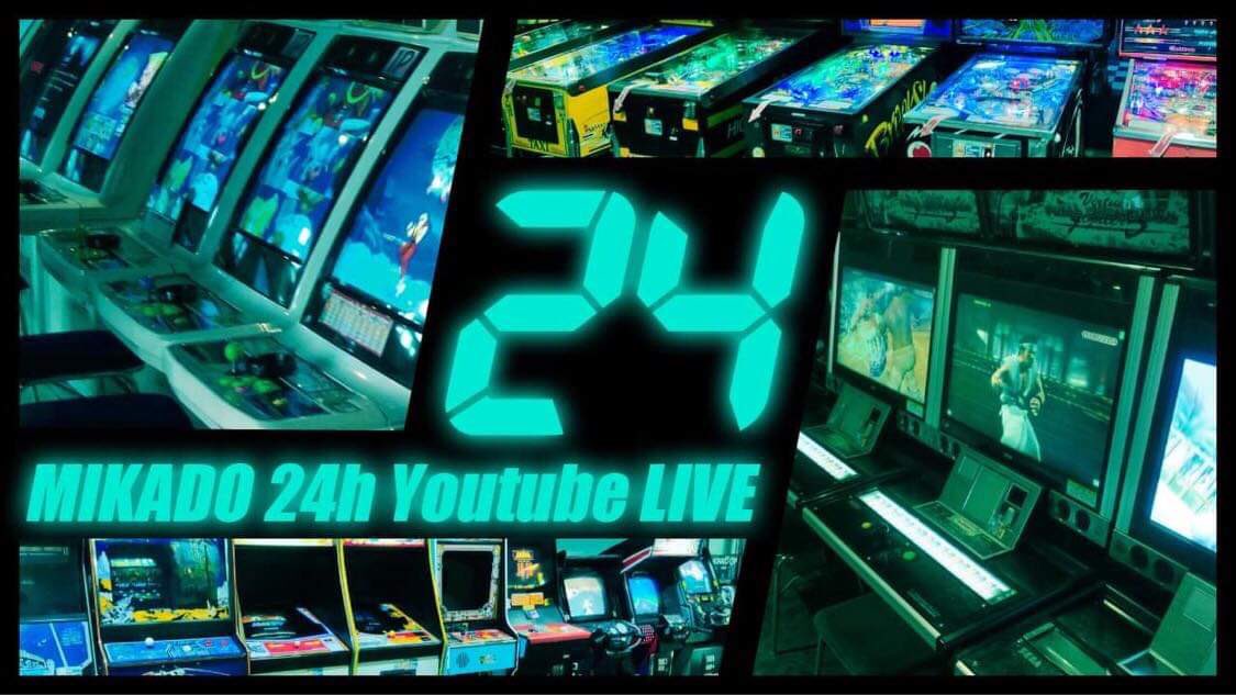 BOSS オリジナル漫画『俺の空』 俺だけレベルアップな件(MFC) 15巻』｜感想・レビュー・試し読み