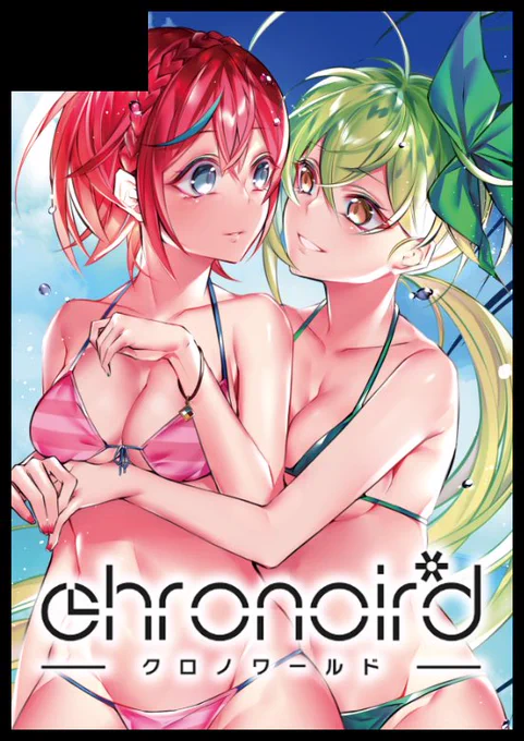面白そう!となったのでNEOKET3申し込みました受かるといいな…!NEOKET▼ 