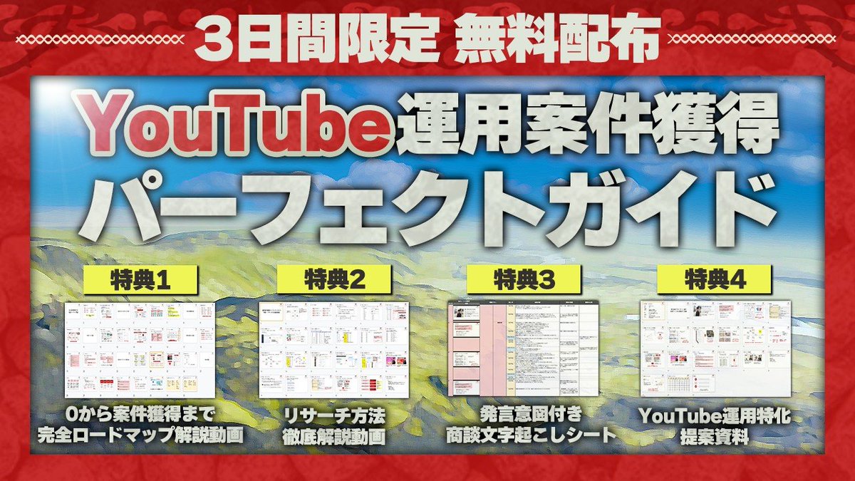 おだに 初心者からでも動画編集で稼ぎたい人を応援します Odani 123 Twitter