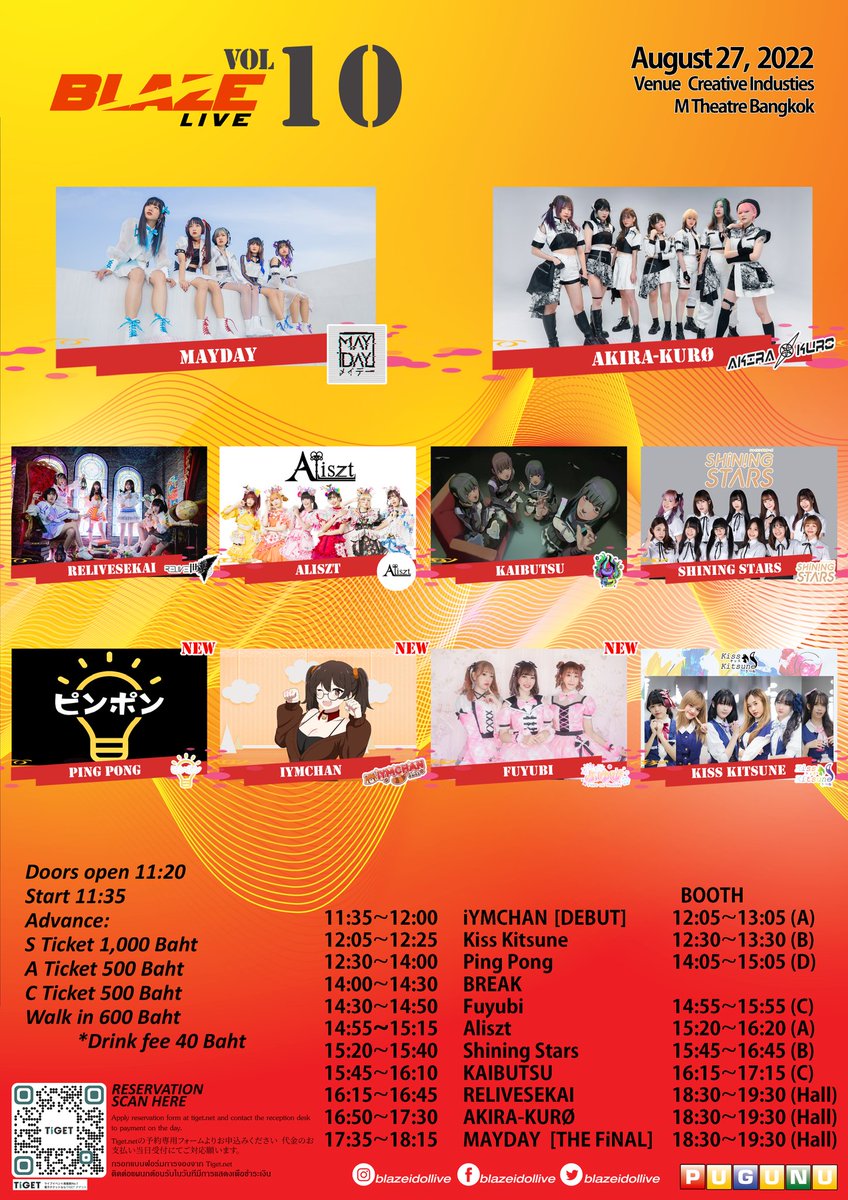 relivesekai's tweet photo. 【8/27 バンコク📍M-Theatre】
◤ BLAZE LIVE Vol.10 ◢
▷LIVE:16:15~16:45
▷特典会:18:30~19:30
▷チケ: https://t.co/wN9WmhD68C
#BLAZELIVE #BLAZELIVEVOL10
#RELIVE世界 https://t.co/HtK9BPv3J5