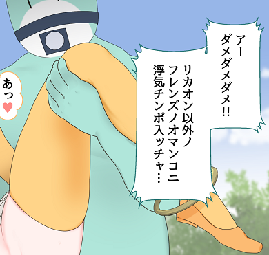 昨日はお腹痛くて活動できなかったので今日は頑張るぞい✍️ 