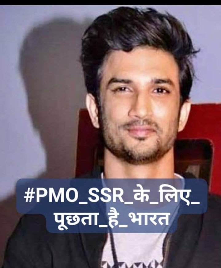 BanasreeDhar1's tweet photo. Disappointed By Injustice 2SSR:
Hypocritic show 'KOFFEE WITH KARAN' is TOXIC only 2 glorify 'NEPOKIDS', had insulted SSR intentionally;@PMOIndia,@HMOIndia,@KirenRijiju,@Dev_Fadnavis,@withoutthemind,@rashtrapatibhvn
#BoycottKaranJohar
#BoycottBrahmastra
#BoycottDharmaProductions https://t.co/HbcQdpGFP4