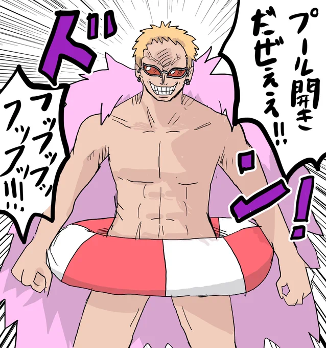 ONE PIECEの絵なんかないかな〜ってカメラロールさがしたけどこれしかなかった 