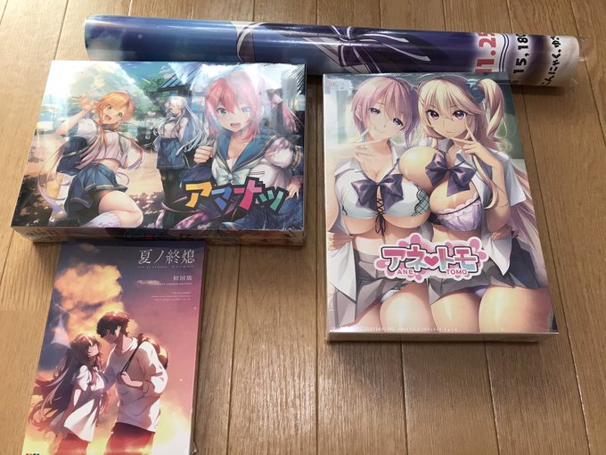 本日の戦利品
アマナツ
アネトモ
夏ノ終熄
友莉と真凜は癒してあげたい
ソフマップ移転記念の色紙 