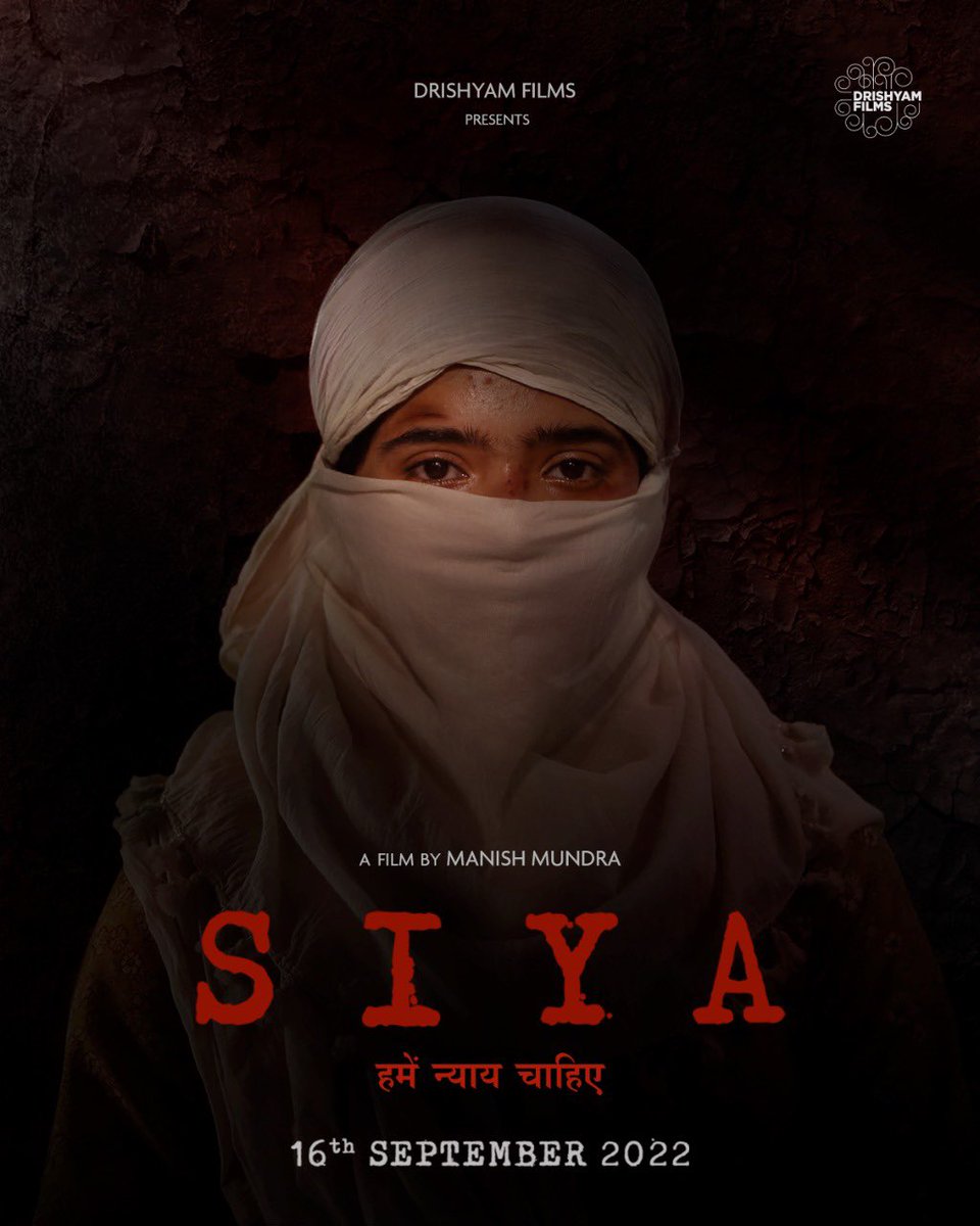 ManMundra's tweet photo. Pls spread word #Siya #film @DrishyamFilms 

Watch the trailer !! https://t.co/QXjIU7QEFd