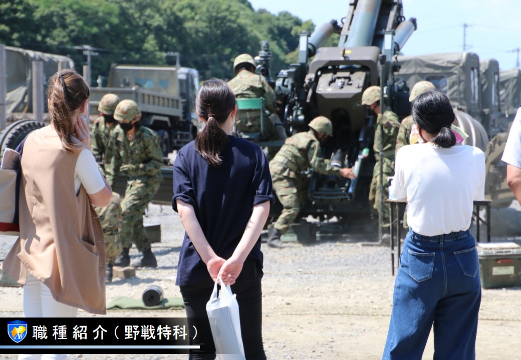 陸上自衛隊 第１４旅団 Jgsdf Ma 14b Pr Twitter