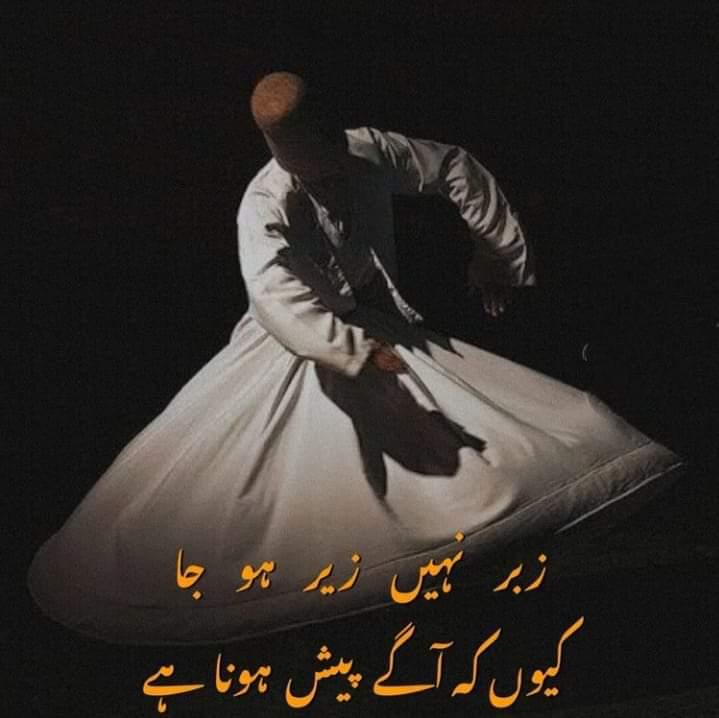 MzRajpwt's tweet photo. جمعہ مبارک https://t.co/1ylcMd8QNd