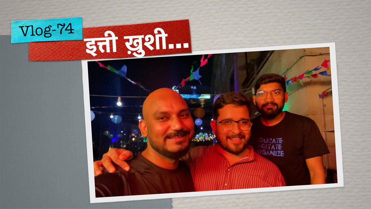 Sumitchauhaan's tweet image. Vlog 74 : जब Lucknow में मिल बैठे तीन यार । Azra &amp;amp; Sumit Vlogs 

Video Link - youtu.be/mwb0OfKOvzs

Subscribe Azra &amp;amp; Sumit Vlogs