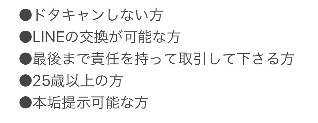 i65493132's tweet photo. Hey!Say!JUMP LIVE TOUR
FILMUSIC 2022 お譲り先を探しています

【公演】東京 有明 9/19 17:30
【枚数】1枚(2連中1枚、当方と同行)
【金額】ご提示ください
【取引】要相談

重複･すり替えなし
本人確認対応可能
お心当たりある方は必要事項を記載の上dmお願い致します

#jump_譲 #jump求 #JUMP譲 https://t.co/PEjheQ7Gs8