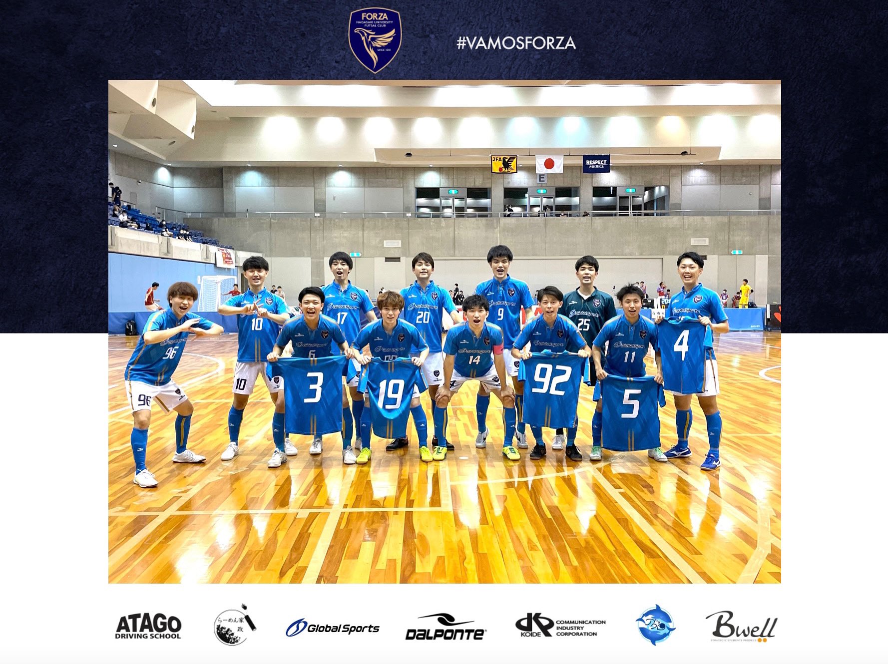 長崎大学全学フットサル部forza Nu Forza Twitter