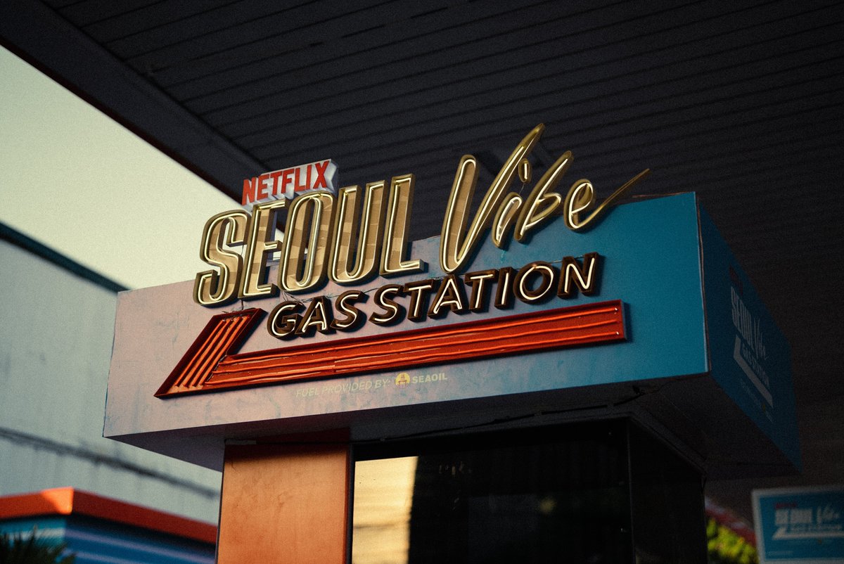 sherardyu's tweet photo. Shoot at Seaoil. #netflix #drivebackto1988 #seoulvibe
#a7iv
#a7siii https://t.co/SfjBqNjcft